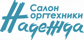 Салон оргтехники «Надежда» Салон оргтехники «Надежда»