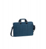 Сумка для ноутбука 15.6 Riva 8335 синий полиэстер (8335 BLUE)