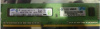 Память HP (664694-001) 2GB, 1Rx8 PC3L-10600E-9 Kit