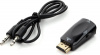 Переходник HDMI - VGA black